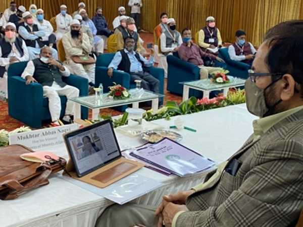 हज 2022 : प्रशिक्षकों के प्रशिक्षण कार्यक्रम शुरू, क्या करें, क्या न करें की मिल रही ट्रेनिंग हज 2022 : प्रशिक्षकों के प्रशिक्षण कार्यक्रम शुरू, क्या करें, क्या न करें की मिल रही ट्रेनिंग